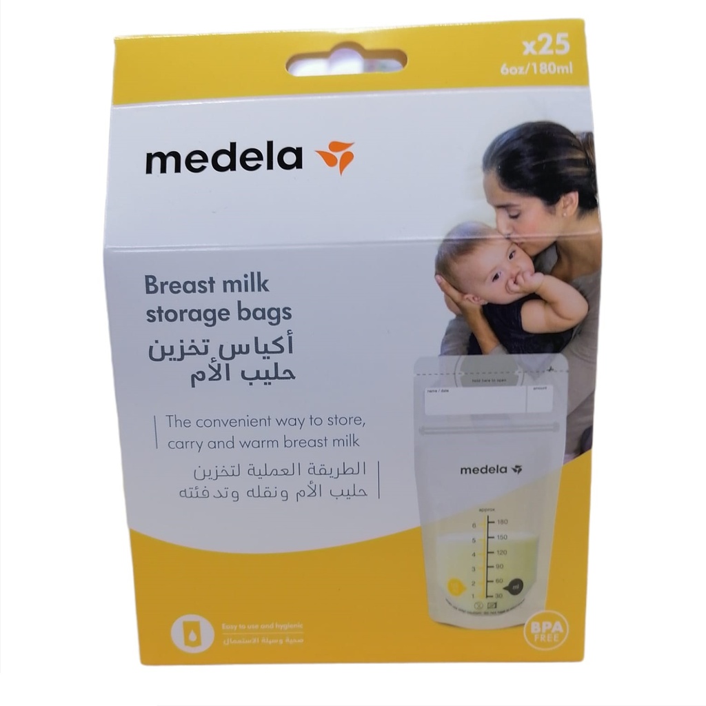 Medela Breast Milk Storage Bags 25pcs