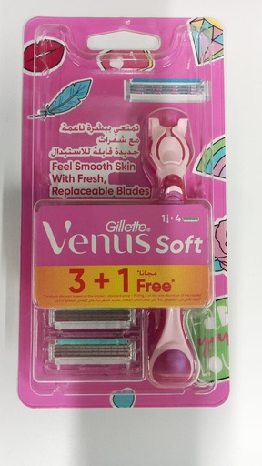 [63106] Gillette Simply Venus H+4 Catridge