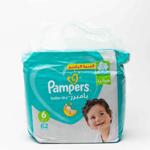 [8609] Pampers Act 6 13.-18Kg 62'S-