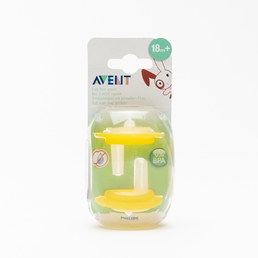 [8634] Avent Magic Sport Spout X 2 18M+ 