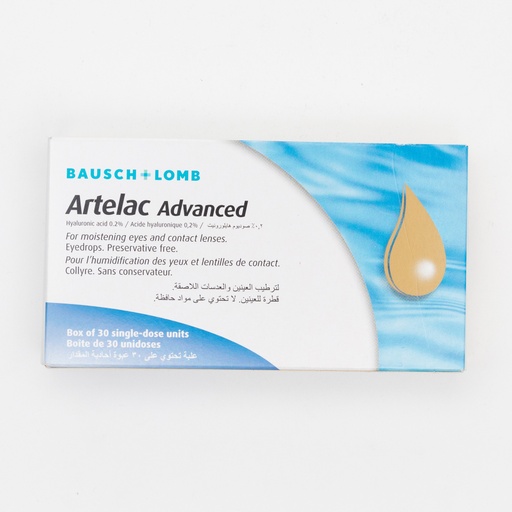 [9595] Artelac Advanced Eye Drops 30'S-