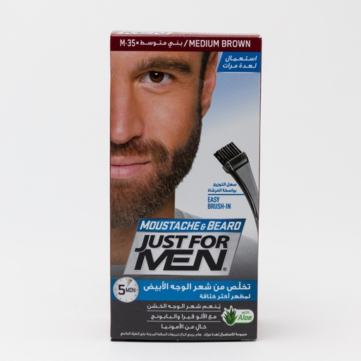 Just 4 Men Gel Shampoo-In Haircolor