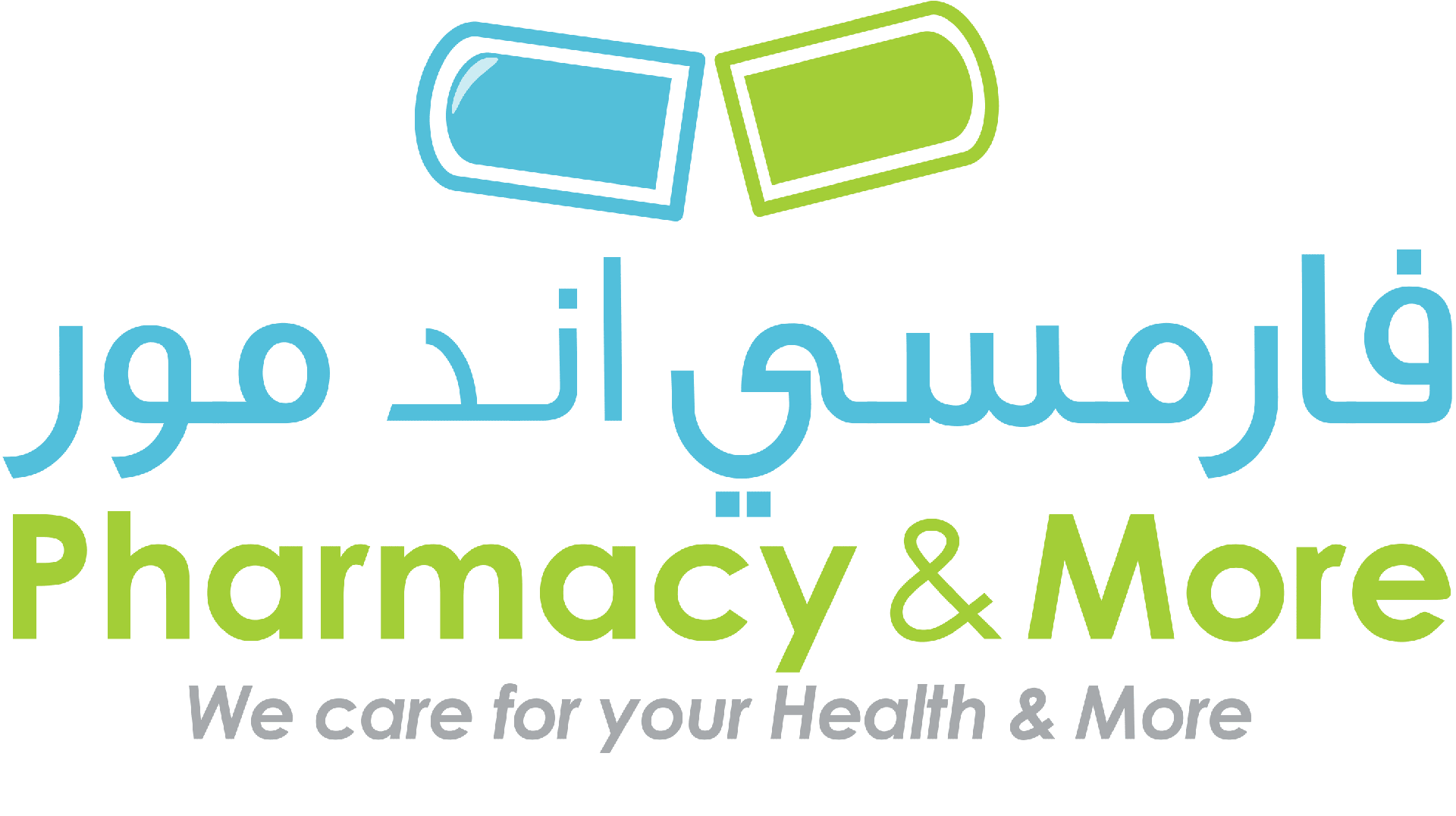 Shop | Pharmacy and More